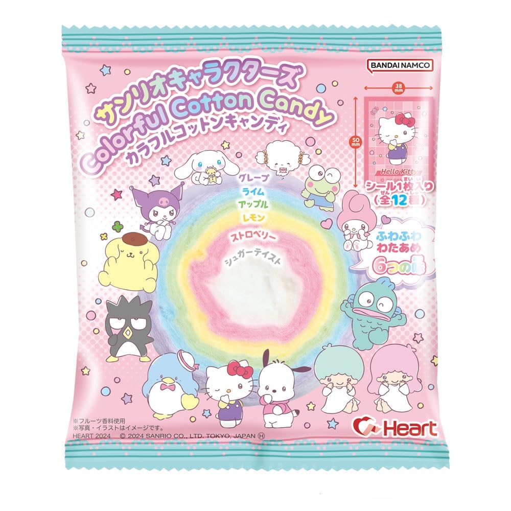 Heart Sanrio Colorfull Candy 17g * 10
