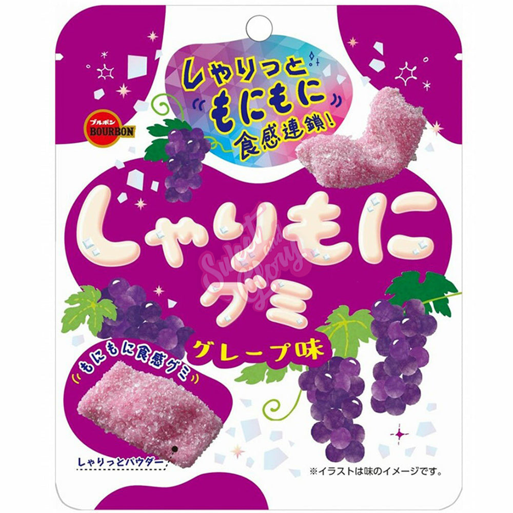 Sharimoni Gummi Grape 57g * 10