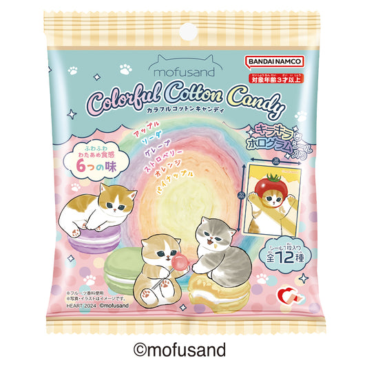 Mofusand Colorfull Coton Candy 17g * 10