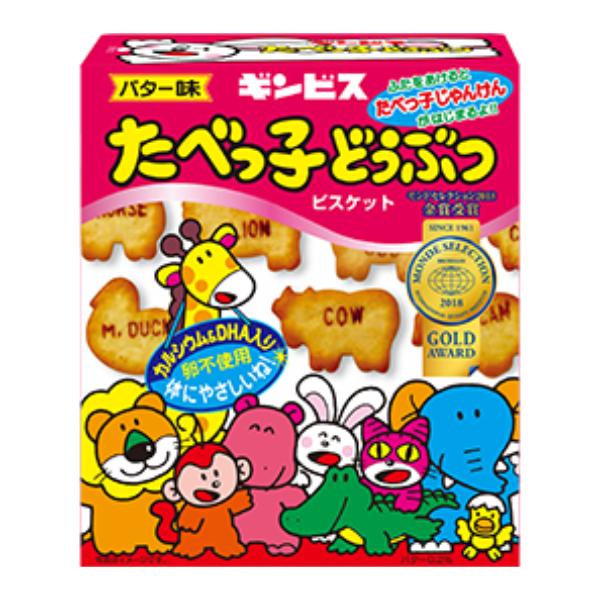 Tabekko Animal Butter Biscuits * 10