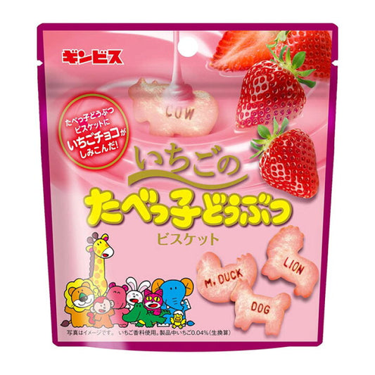 Tabekko Strawberry 40g * 10