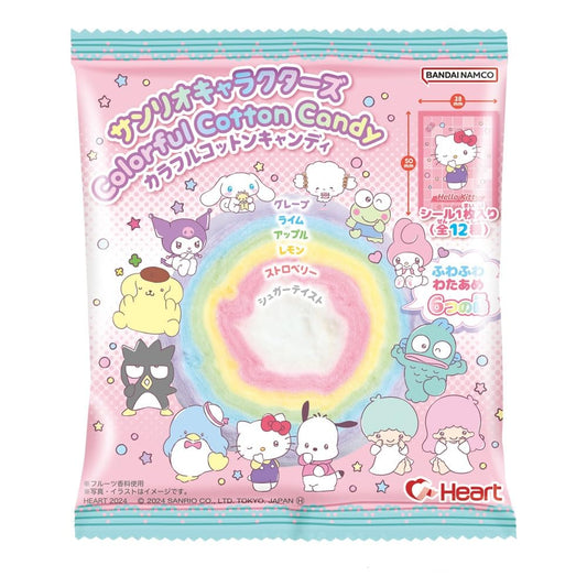 Heart Sanrio Colorfull Candy 17g * 10