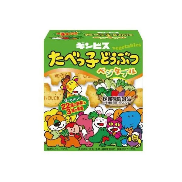Tabekko Animal Vegetable 55g * 10