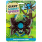 Giant Redback Spider Gummy 100g * 18