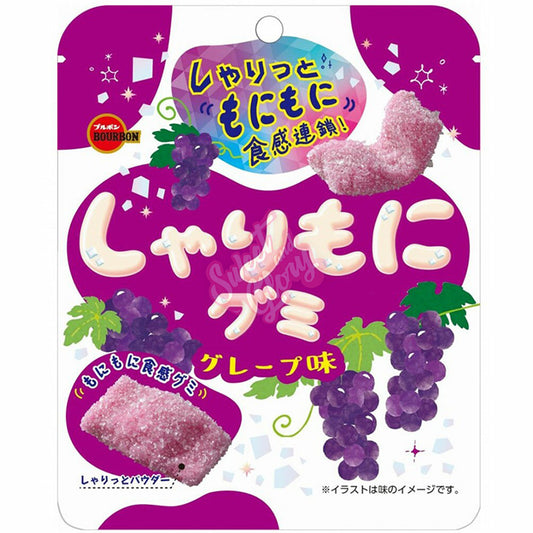 Sharimoni Gummi Grape 57g * 10