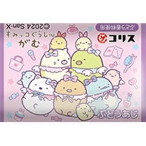 Coris Sumiko Grape Gum * 60