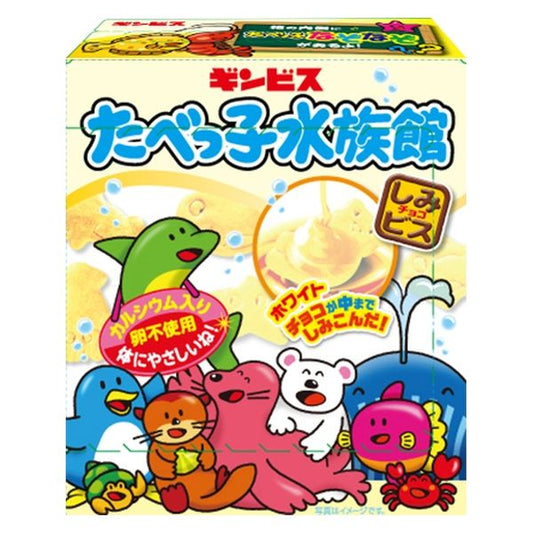 Tabekko Aquarium White 50g * 10