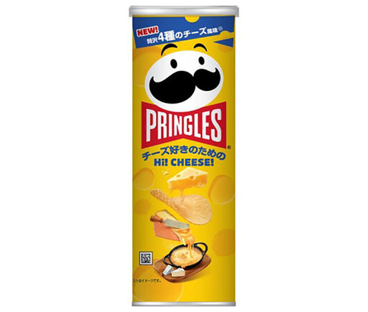 Pringles Hi Cheese 95g * 8