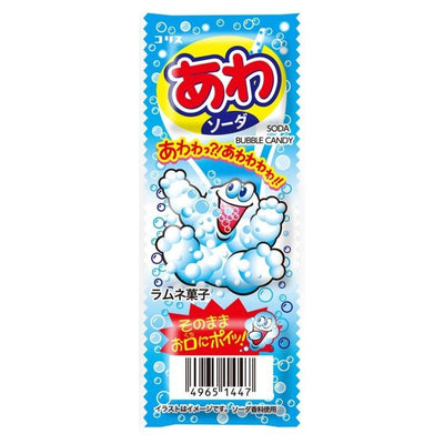 Awa Bubble Candy Soda Ramune * 20