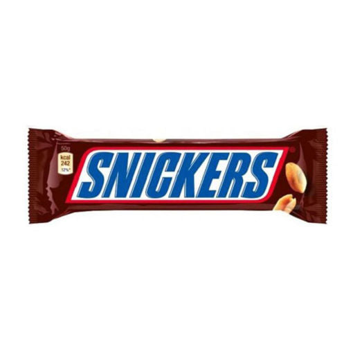 Snickers 50g * 48